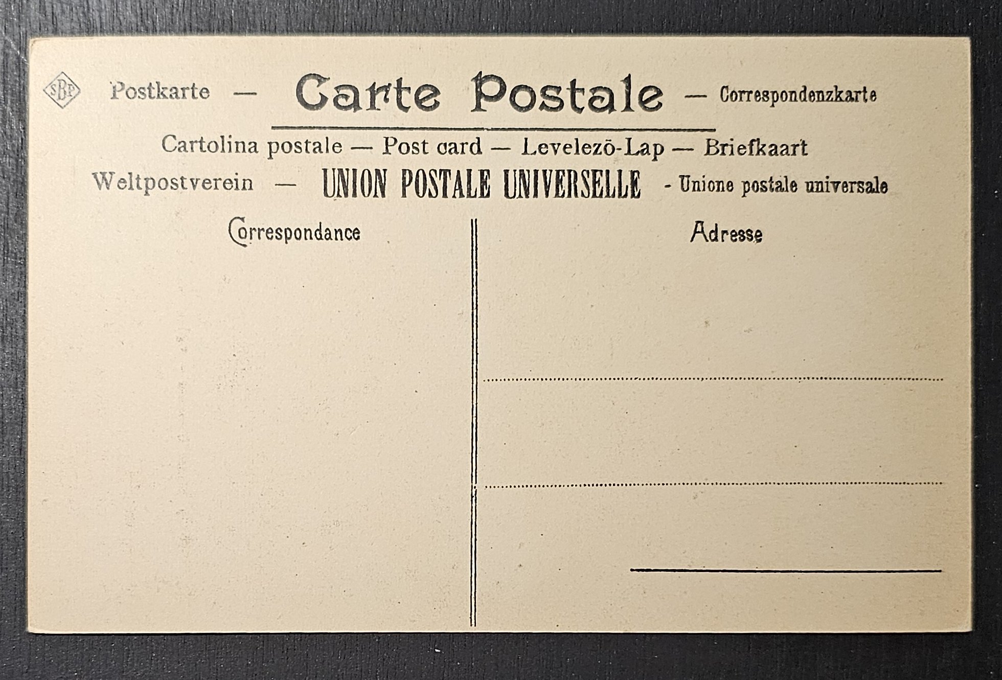 (image for) postcard ICON #0004